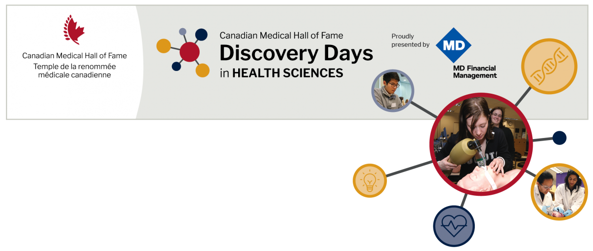 Discovery Day program header