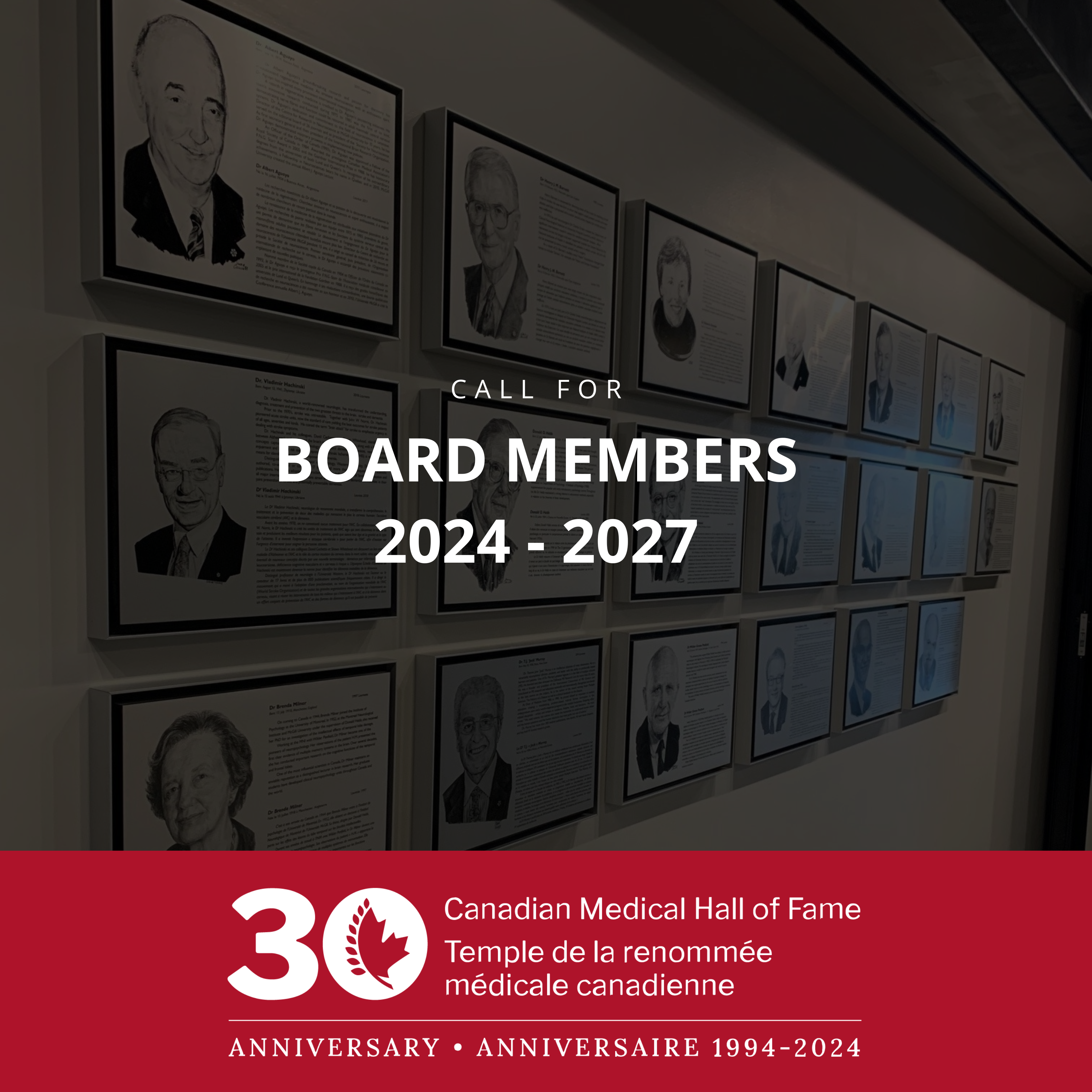 call for board members 2024 2027