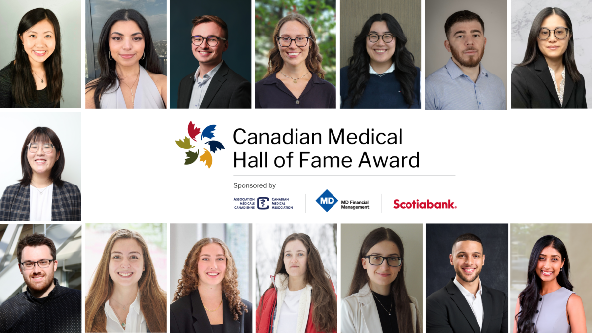 2026 CMHF Awards Collage