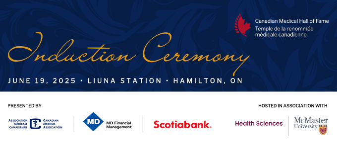 2025 CMHF Induction logo
