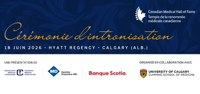 Induction banner FR